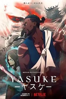 https://cdn.myanimelist.net/images/anime/1684/114647.jpg